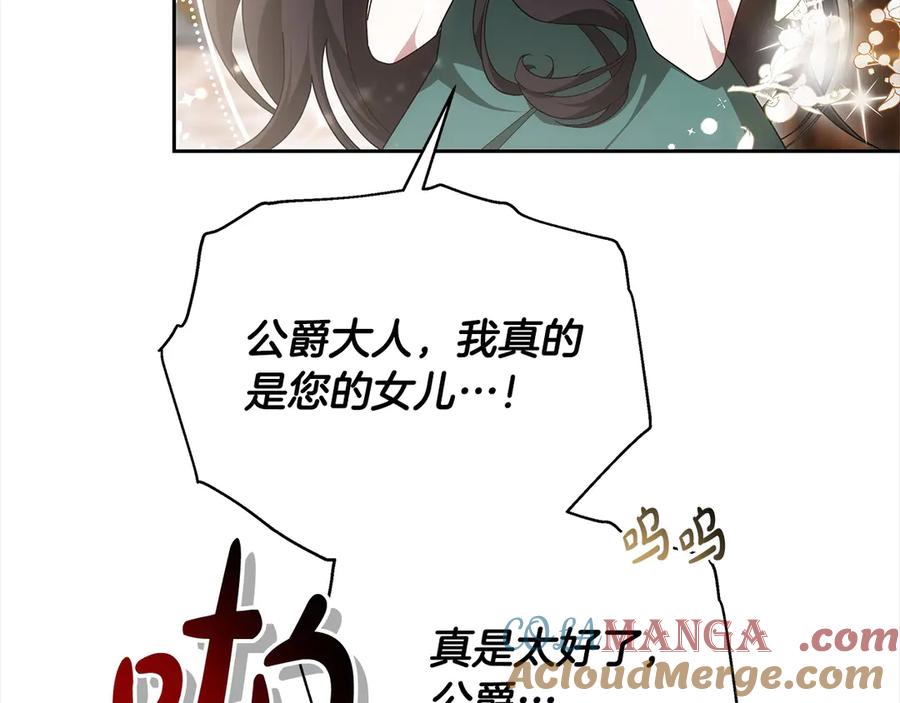 第245页
