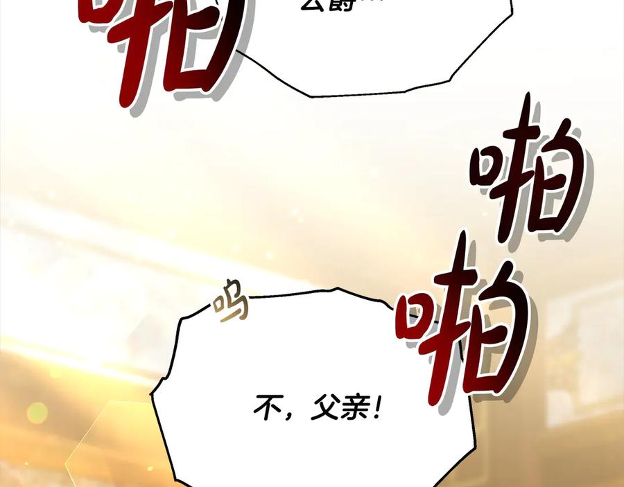 第246页