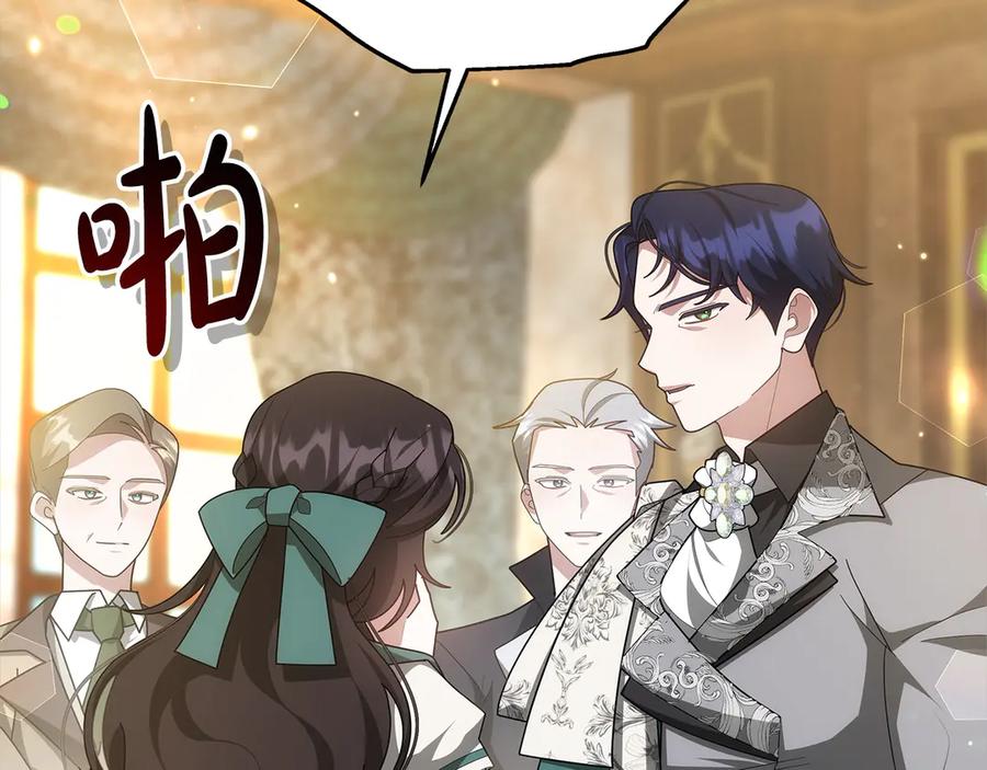 第247页