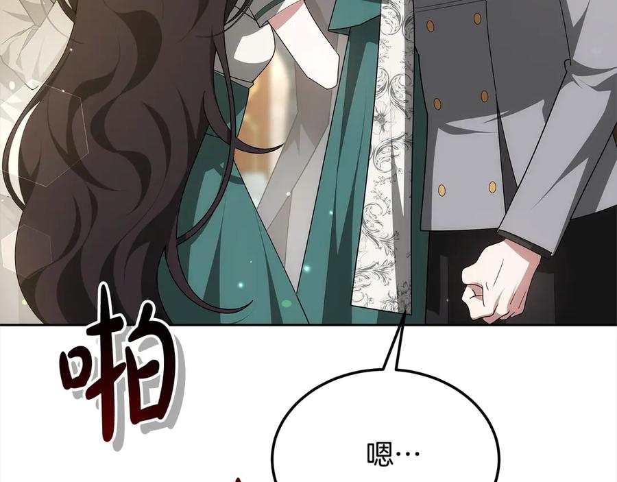 第248页