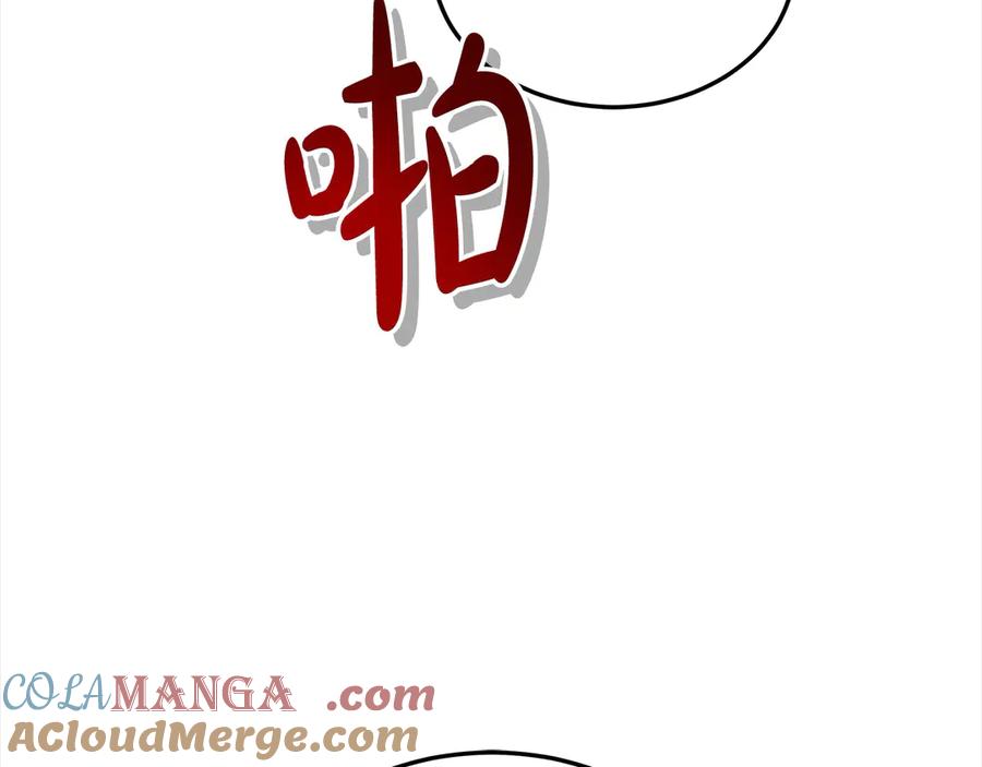 第249页