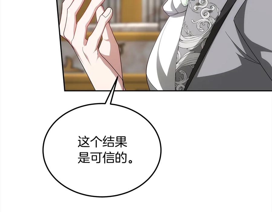 第252页