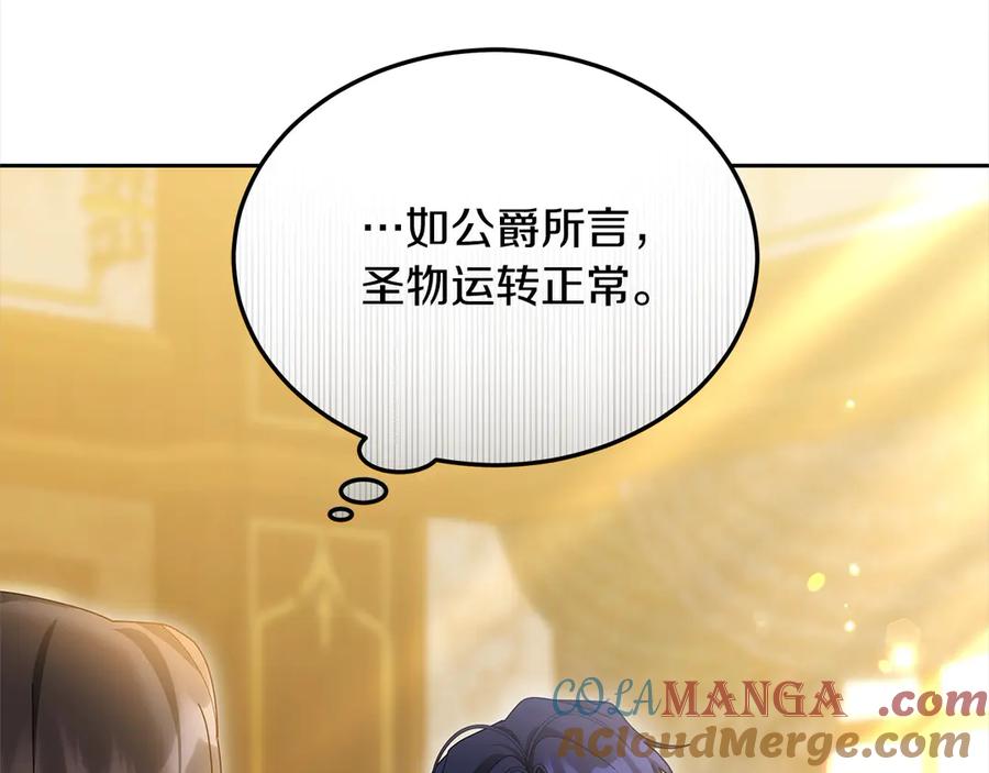 第253页