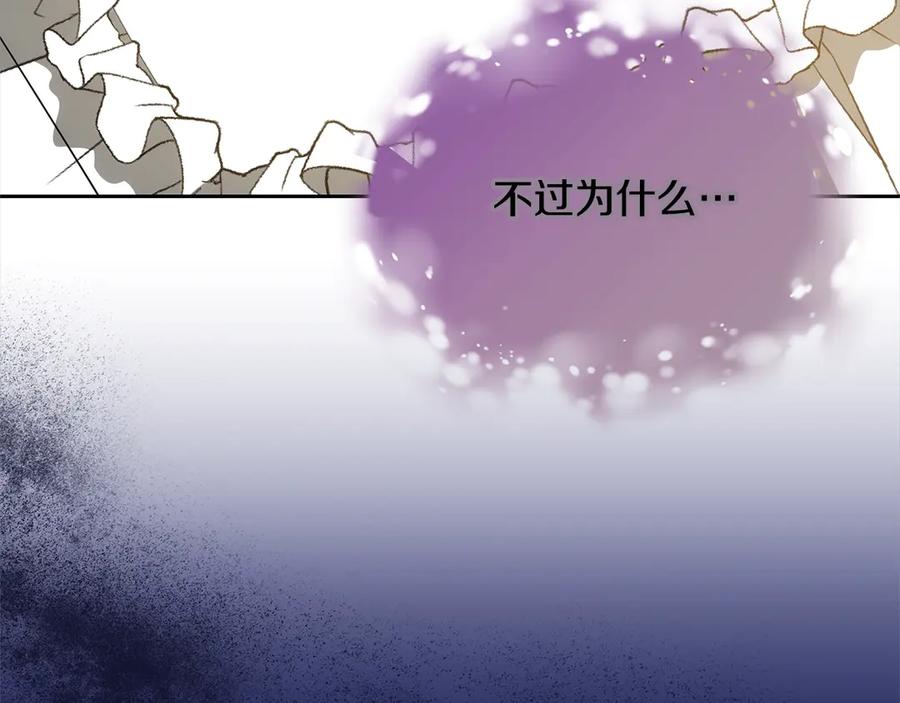 第258页