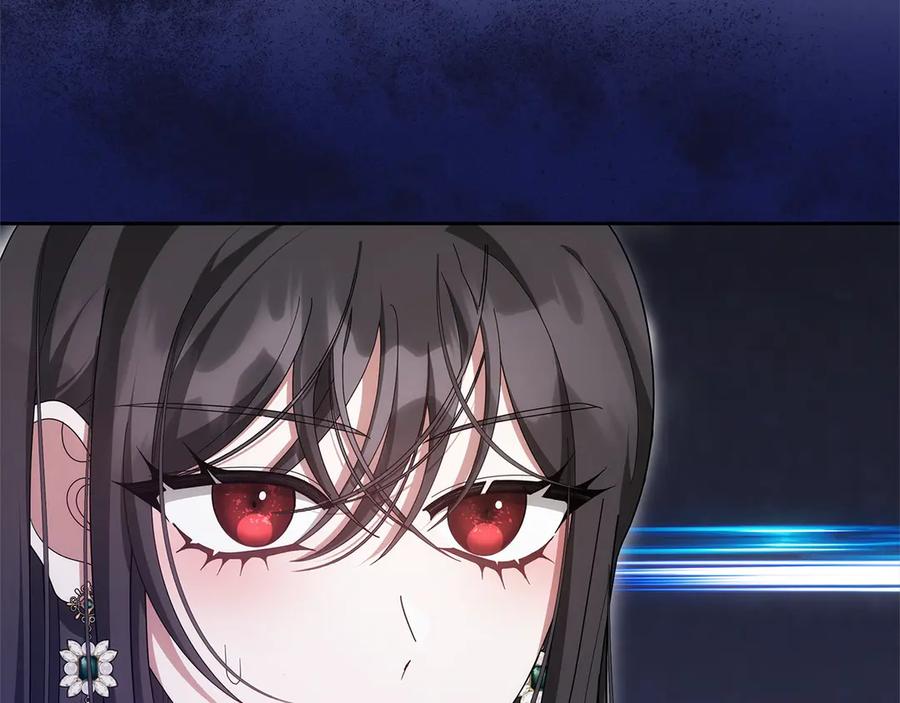 第259页