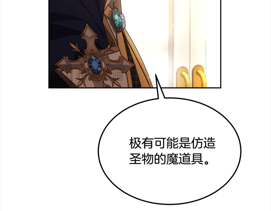 第203页