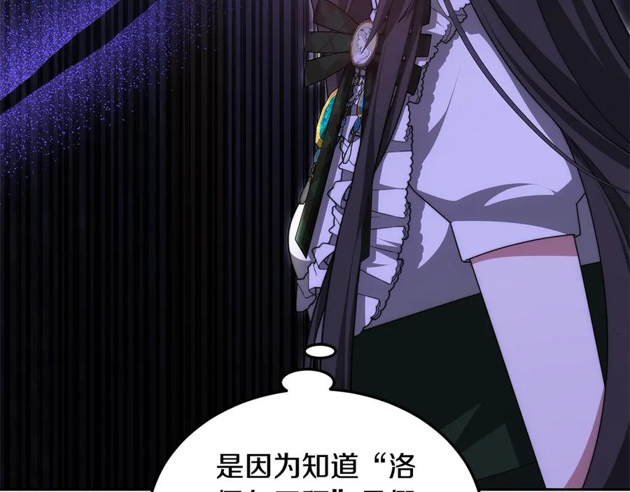 第208页