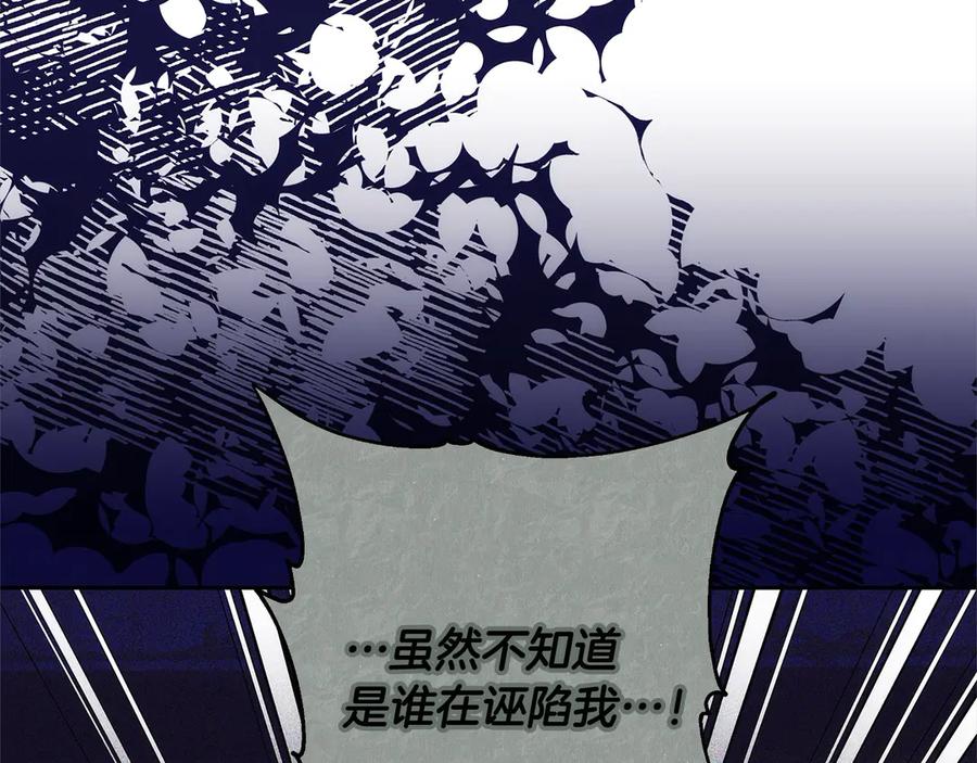 第218页