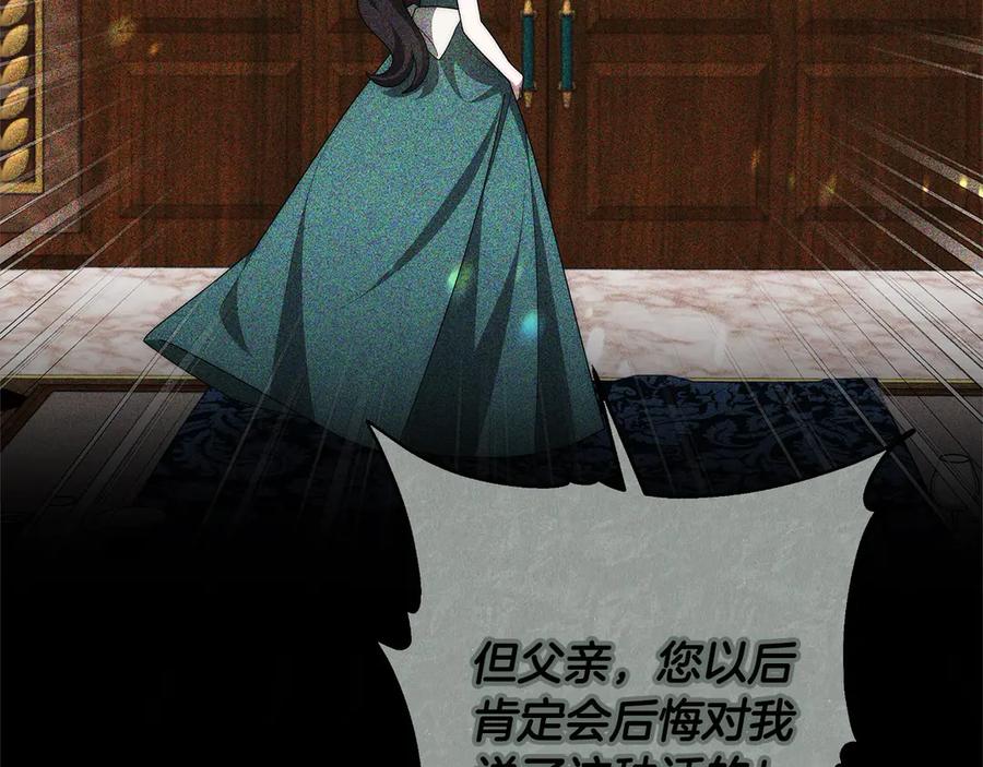 第220页