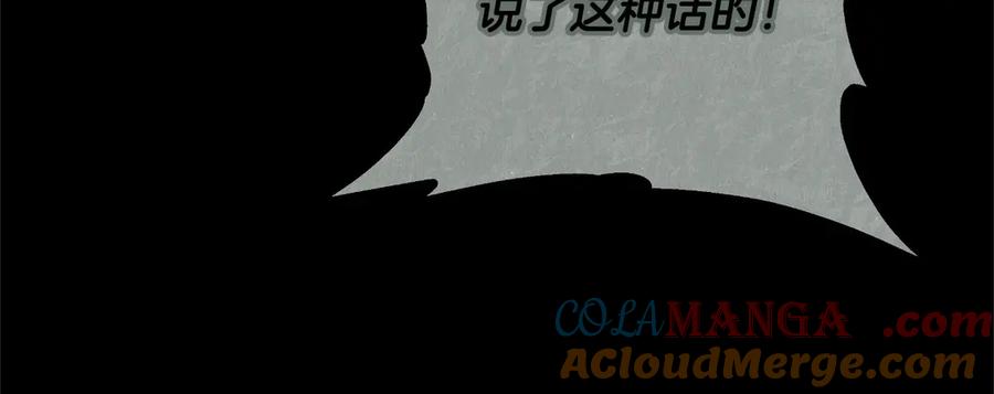 第221页