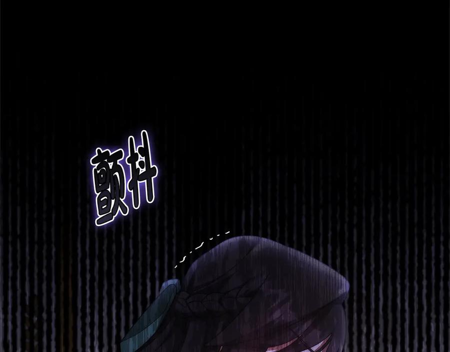 第222页