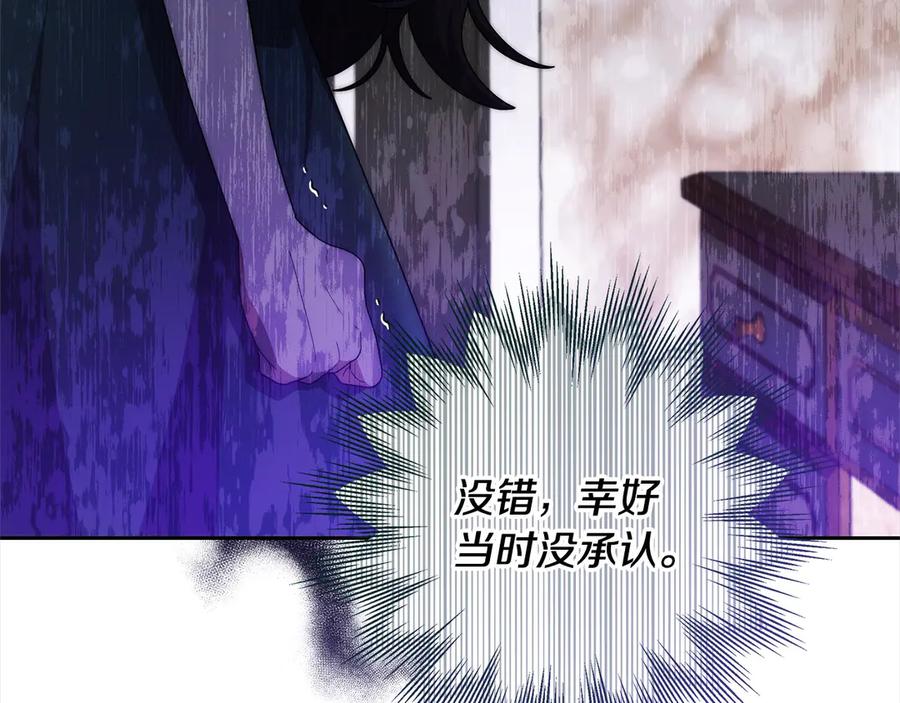第224页