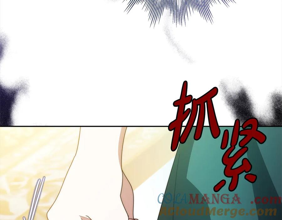 第225页