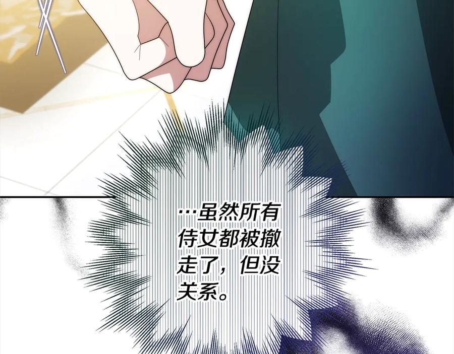 第226页