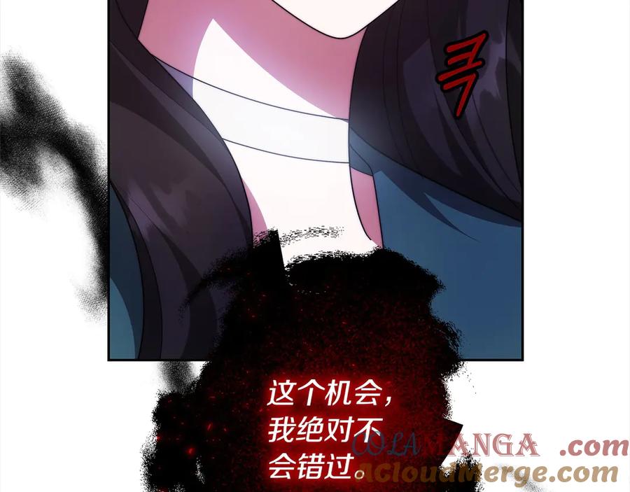 第229页