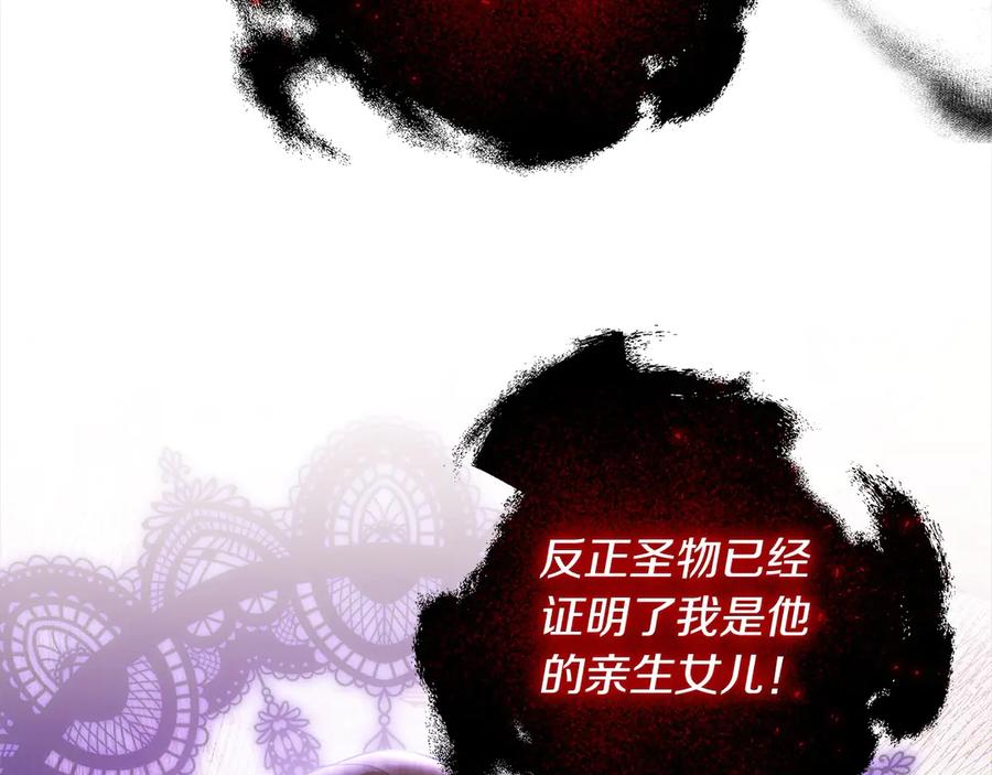 第230页