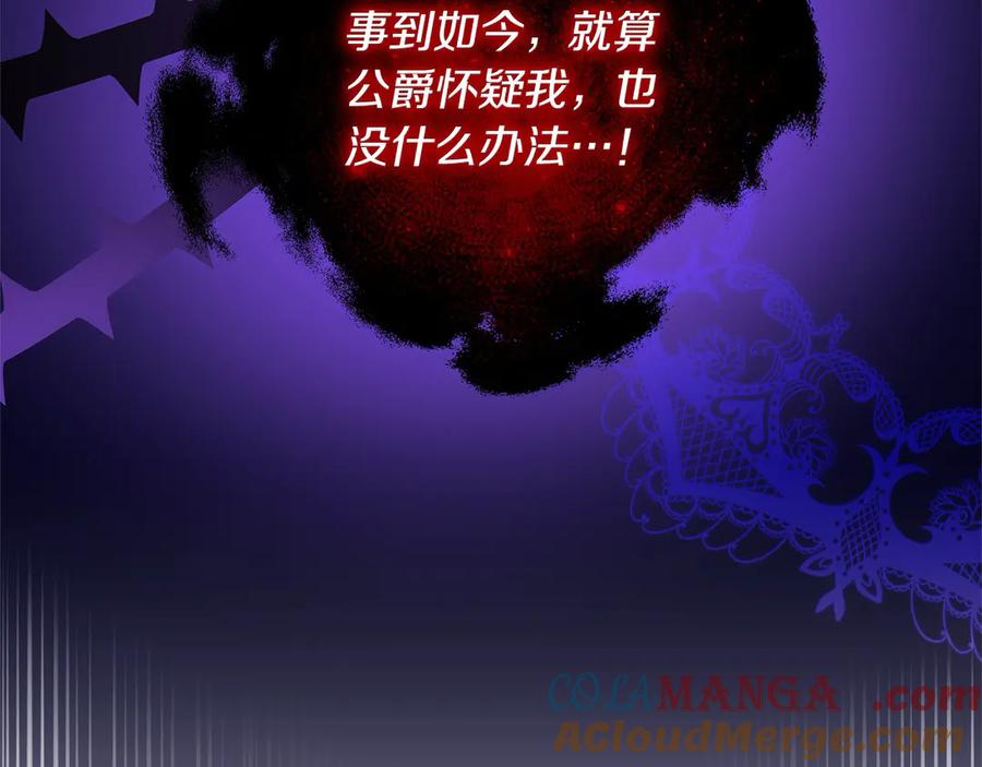 第233页