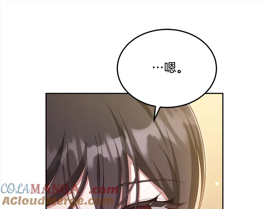 第221页