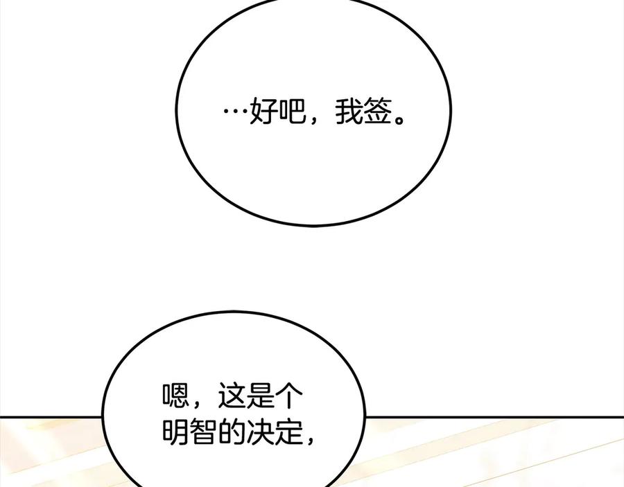 第223页