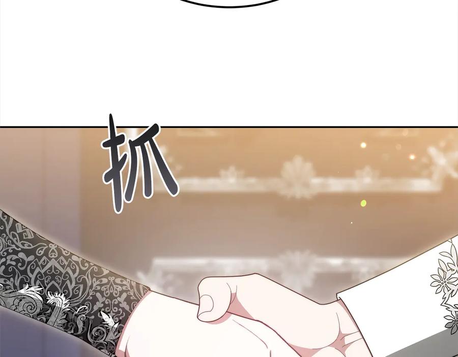 第226页