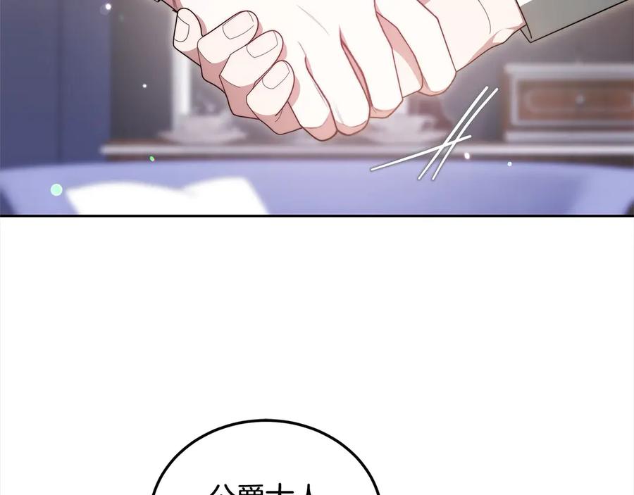 第227页