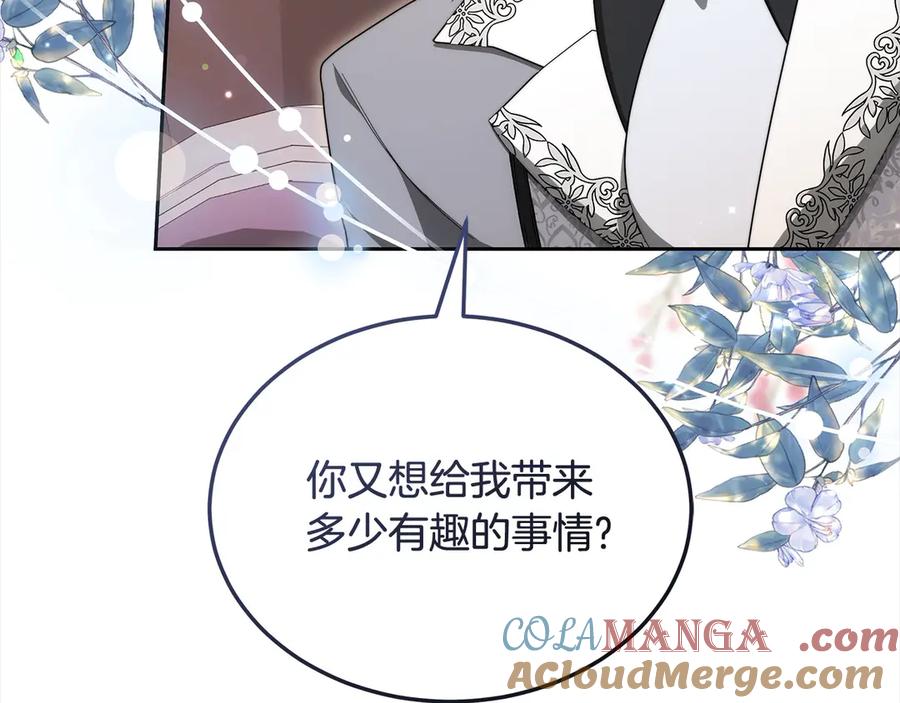 第233页