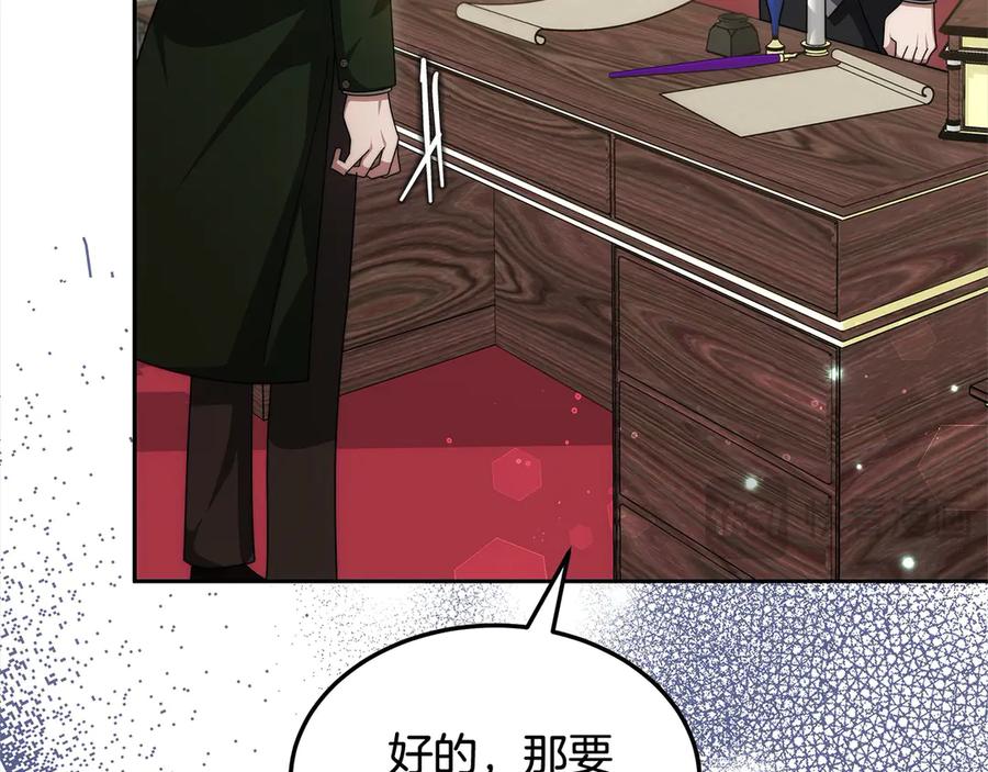 第206页
