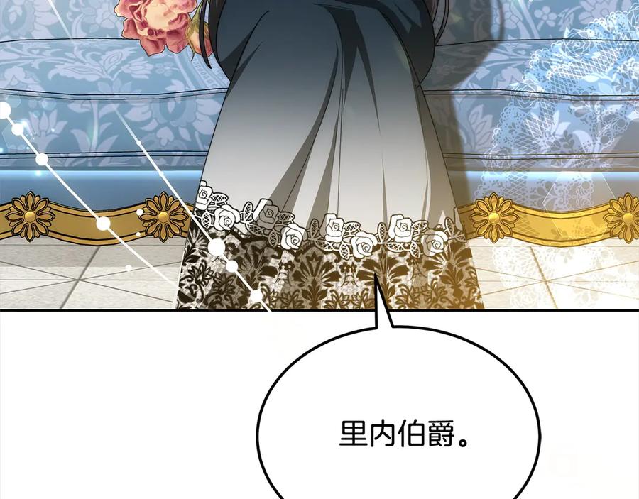 第212页