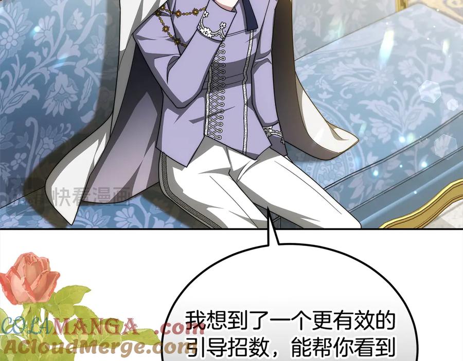 第217页