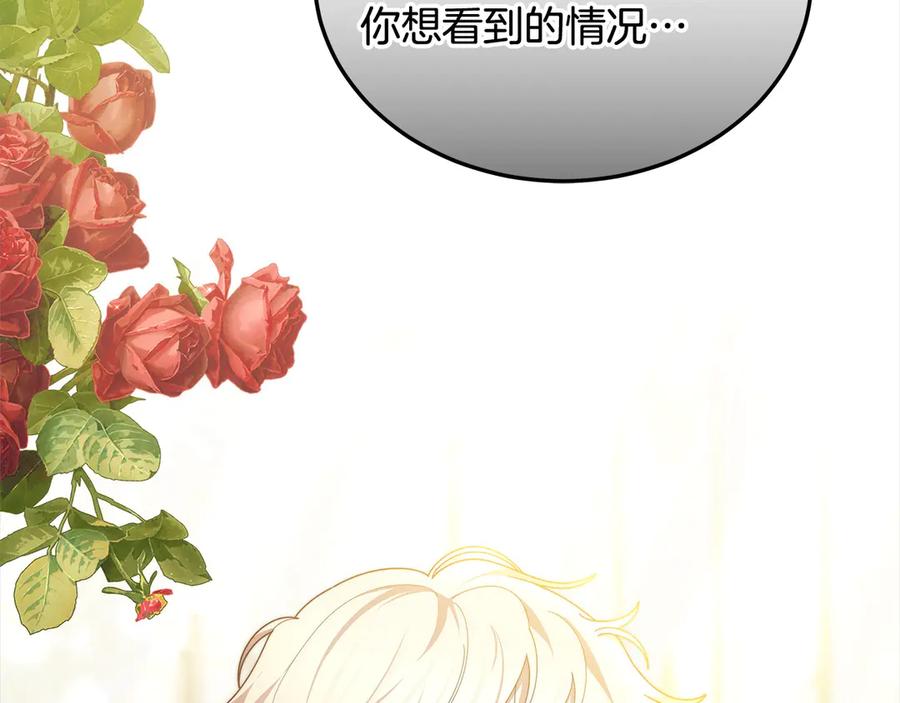 第218页