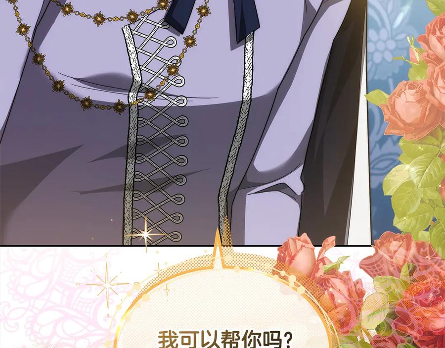第220页