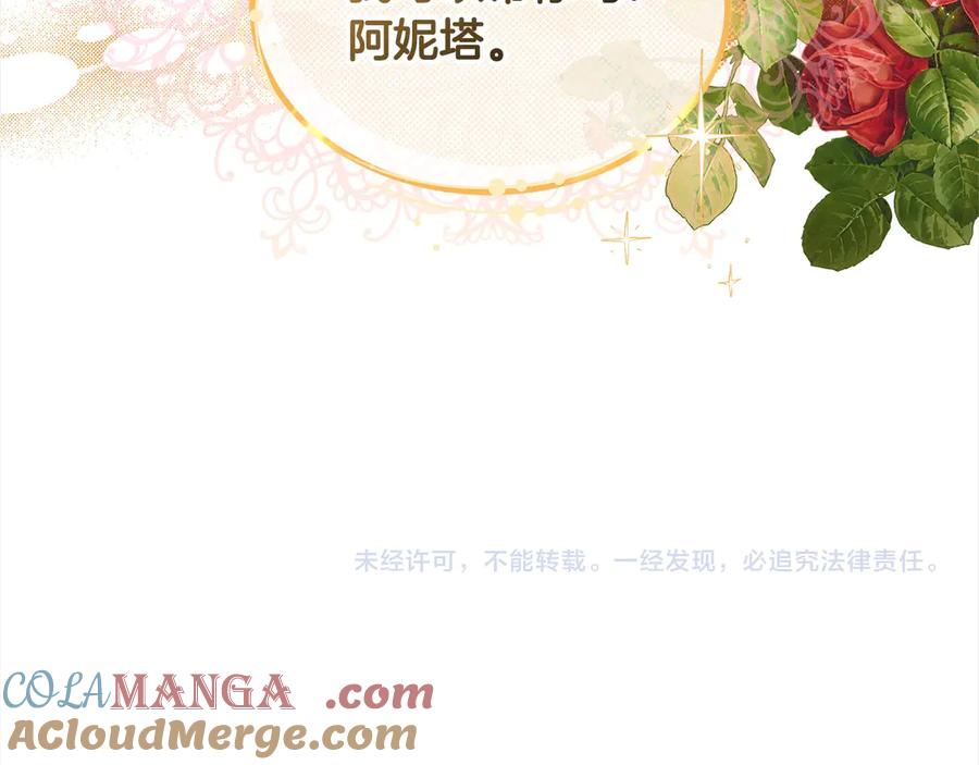 第221页