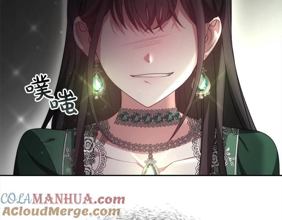 第181页