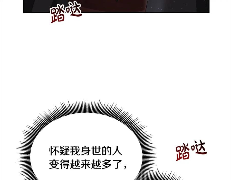 第214页