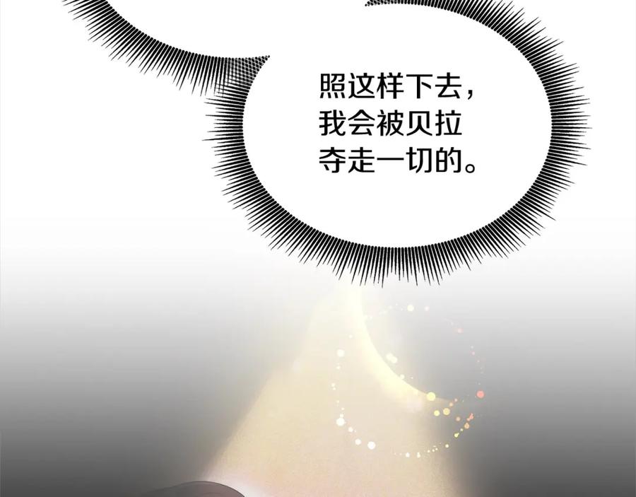 第215页