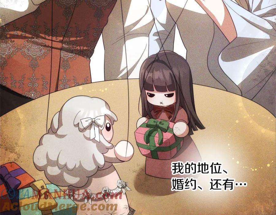 第217页