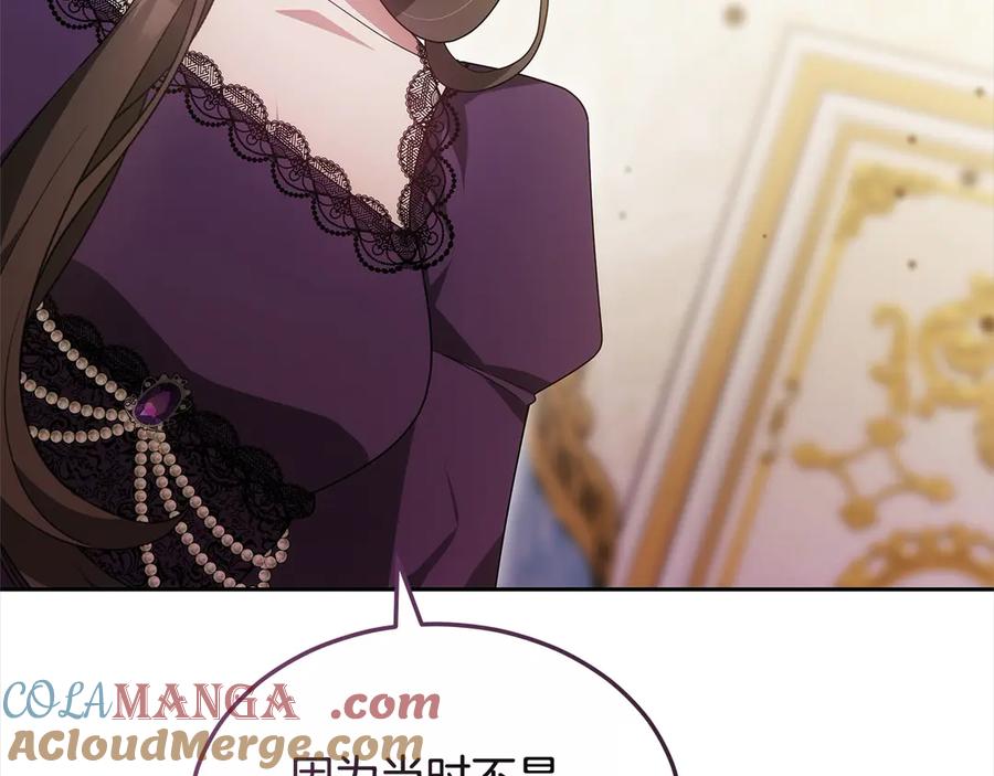 第213页