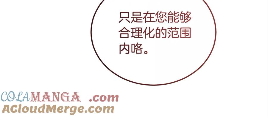 第217页