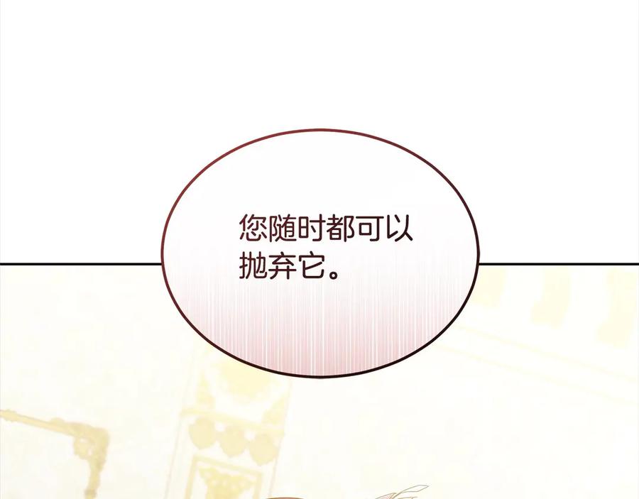 第218页