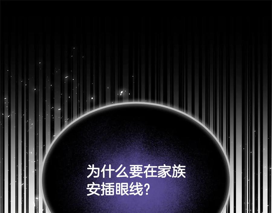 第224页