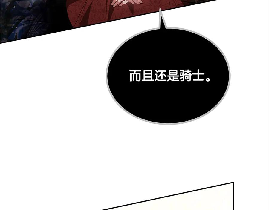 第227页