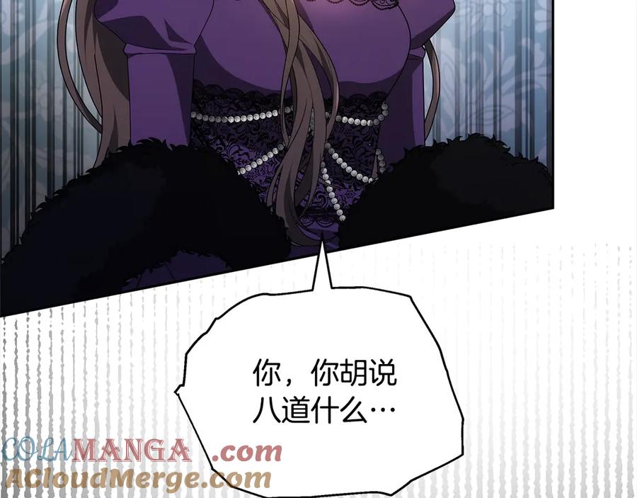 第229页