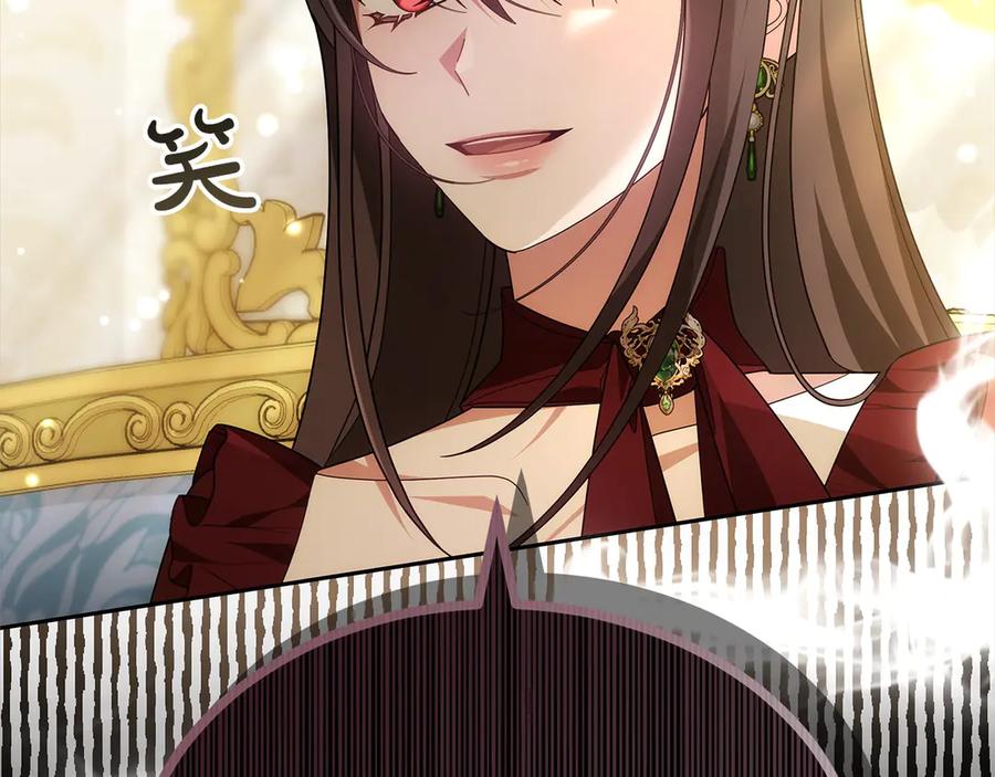 第231页