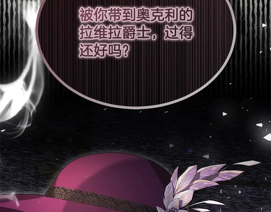 第232页