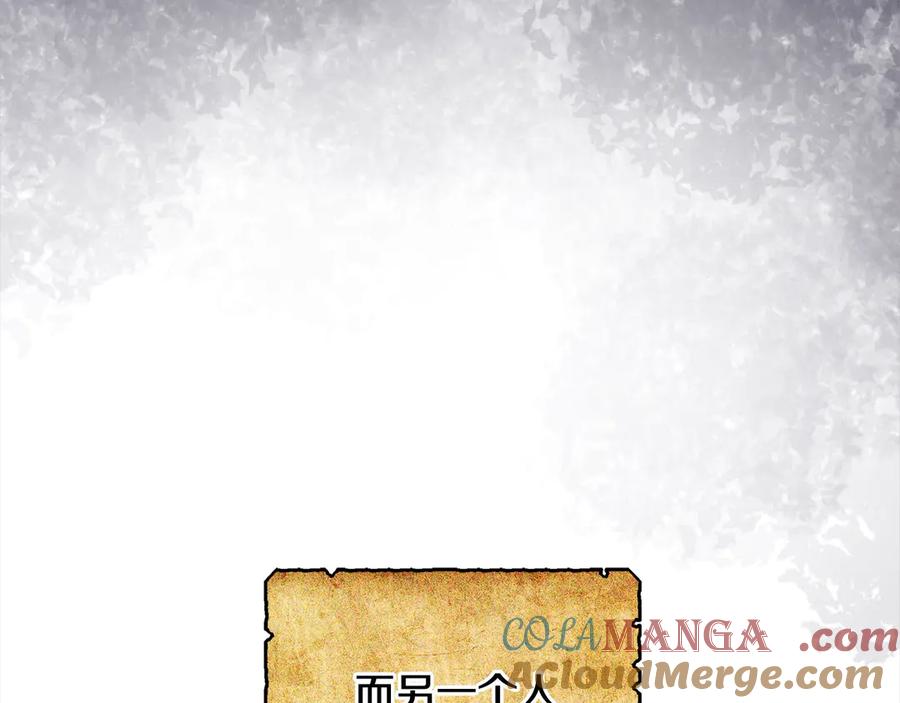 第209页