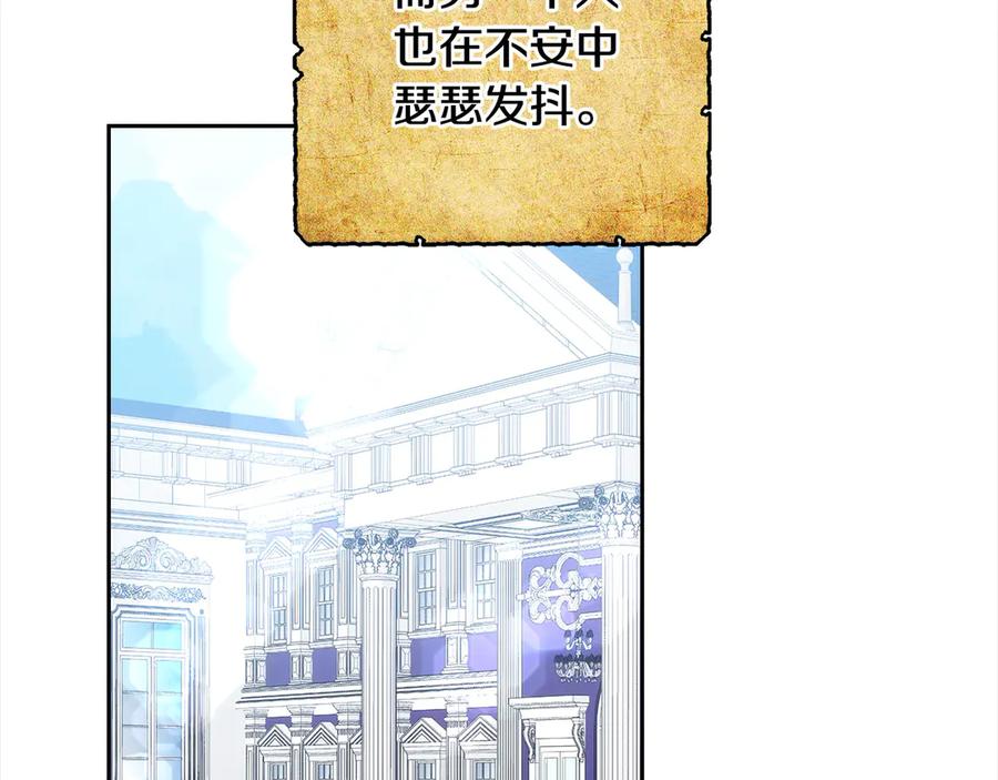 第210页