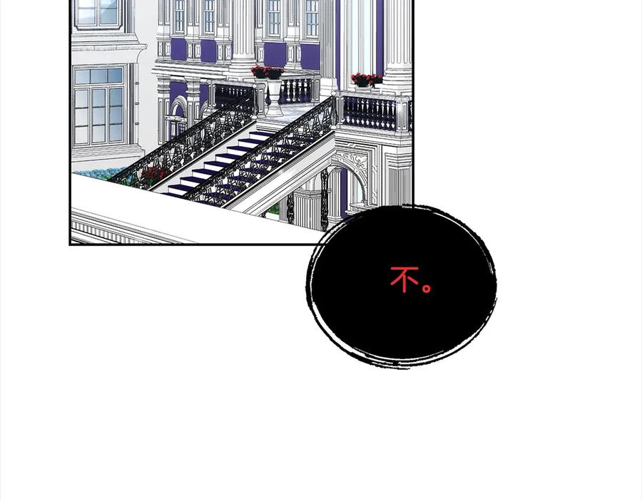 第211页