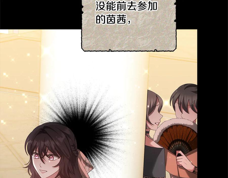 第215页