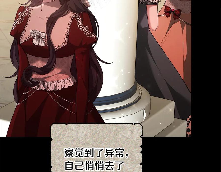 第216页