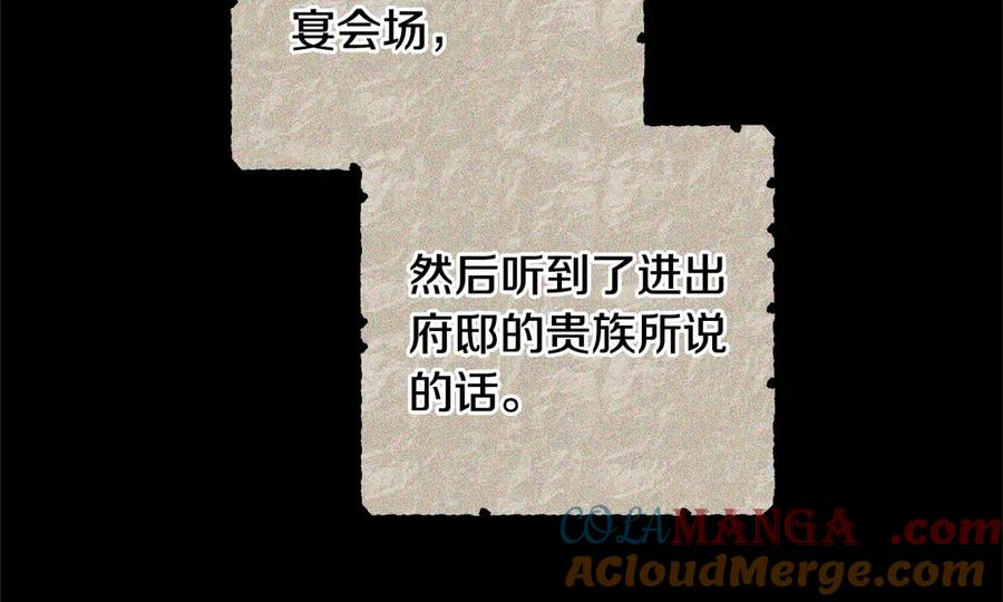 第217页